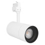 4000k Трековый светодиодный светильник d85, 25w, dim, 97r, wt tr sp zoom, Ледванс [4058075335783] Ledvance