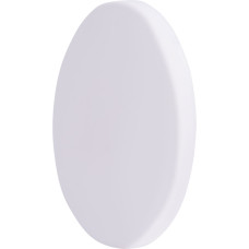 Встраиваемый LED светильник 36W 220V 3240lm 4500K ⌀220x20mm IP40 белый [l0861004] E.NEXT e.LED.stand.MP.Round.R.36.4500
