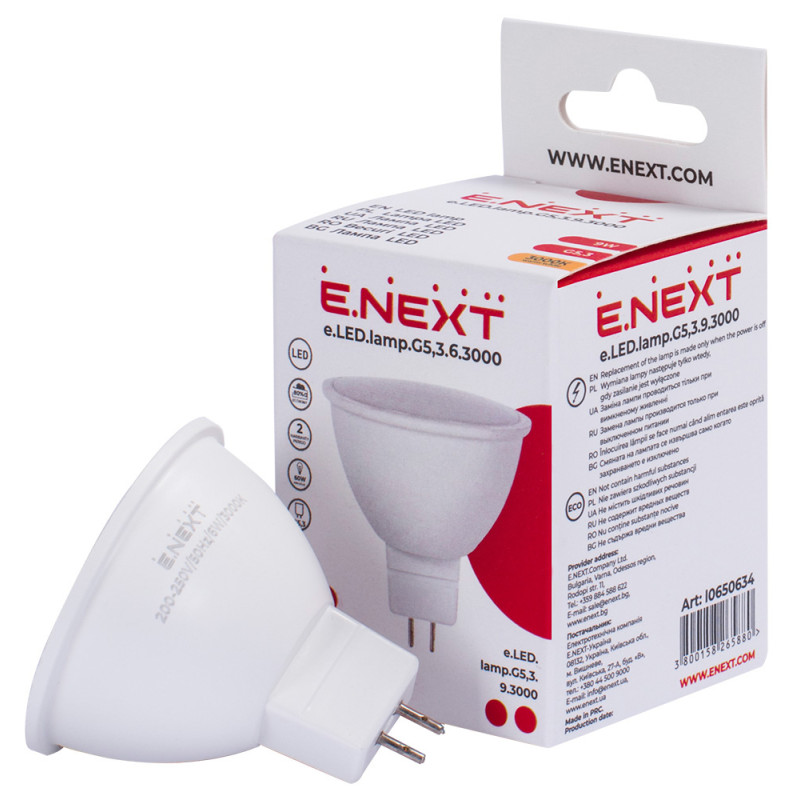 Лампа LED 6W 220V 600lm 3000K G5.3 50x50mm рефлекторная [l0650632] E.NEXT e.LED.lamp.G5,3.6.3000