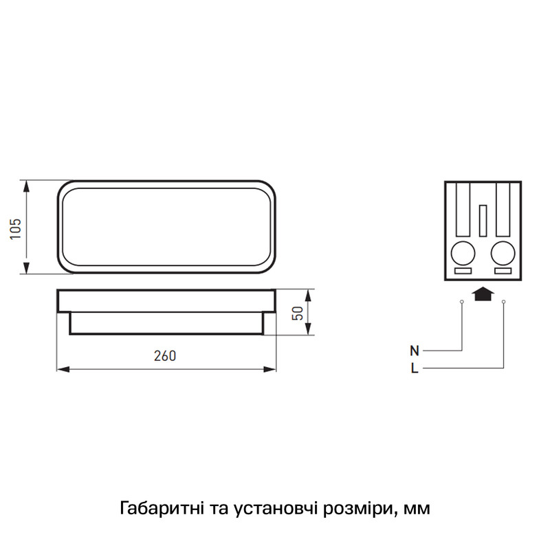 LED Светильник аварийный 1,2W 230V 85lm 3часа Li-ion 260x50x105mm IP20 не постоянный [l0660031] E.NEXT e.emerg.506L.led.Li.3h.IP20