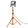 Прожектор LED 50W 220V 4500lm 4000K 1800x780x680mm IP65 со штативом [4058075213975] Ledvance Worklight Tripod