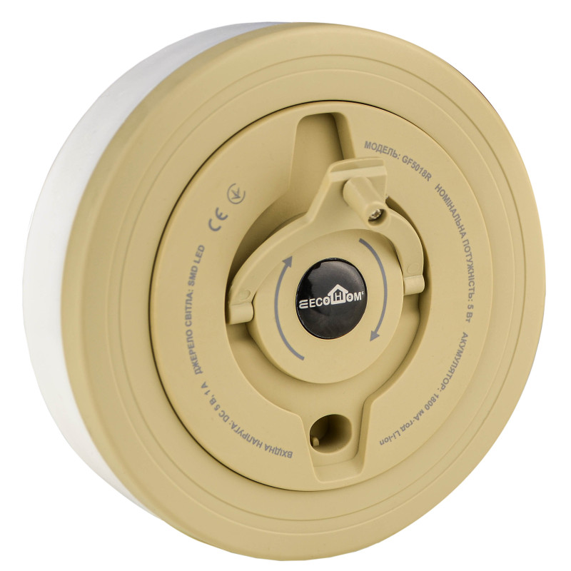 Лампа-фонарь LED с гирляндой (радуга) 5W 5V 260lm 115x115x40mm [ECO018001014] АСКО GF5018R-С