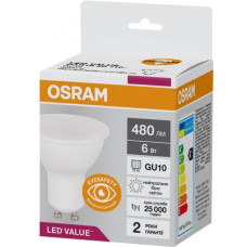 Лампа светодиодная 6W 220V 480lm 4000К GU10 50х54mm рефлекторная [4058075689671] led par16 OSRAM