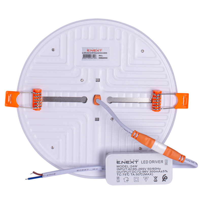 Вбудований LED світильник 24W 230V 2160lm 6500K ⌀170x20mm IP20 білий [l0862003] E.NEXT e.LED.stand.MP.Round.R.24.6500