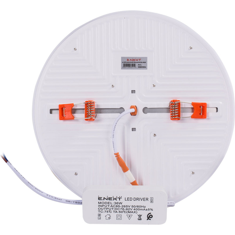 Встраиваемый LED светильник 36W 220V 3240lm 4500K ⌀220x20mm IP40 белый [l0861004] E.NEXT e.LED.stand.MP.Round.R.36.4500