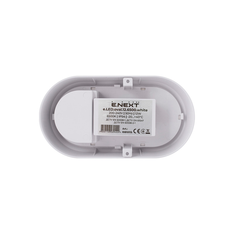 LED Світильник накладний 12W 230V 840lm 6500K 190x100x45mm IP54 [l0810115] E.NEXT e.LED.oval.12.6500.white