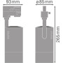 4000k Трековый светодиодный светильник d85, 25w, dim, 97r, wt tr sp zoom, Ледванс [4058075335783] Ledvance