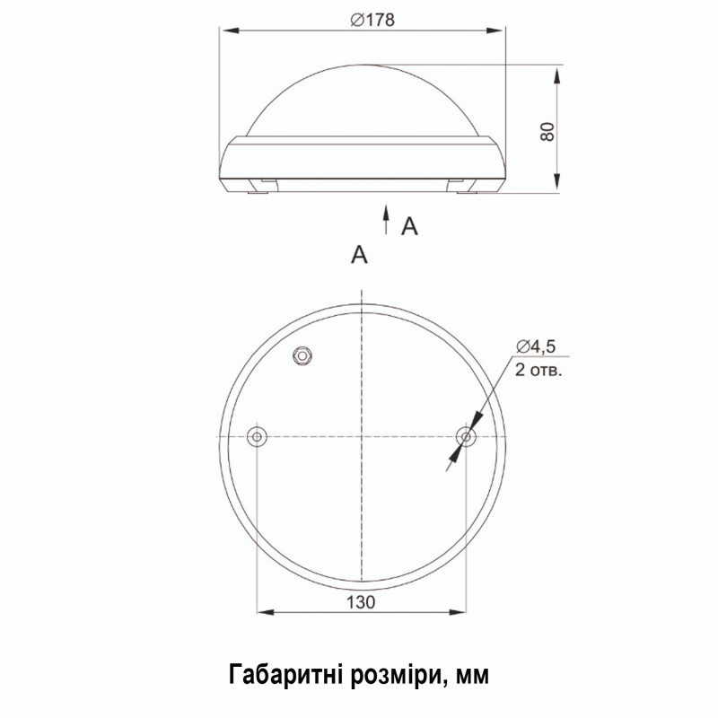 LED Светильник накладной 12W 220V 960lm 4000K ⌀178x80mm с акустическим датчиком IP65 [LDPO3-5042D-12-4000-K01] УЕК ДПО 5042Д