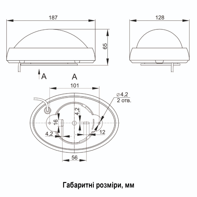LED Светильник накладной 12W 220V 960lm 4000K 187x128x65mm IP65 [LDPO0-5040-12-4000-K01] УЕК ДПО 5040