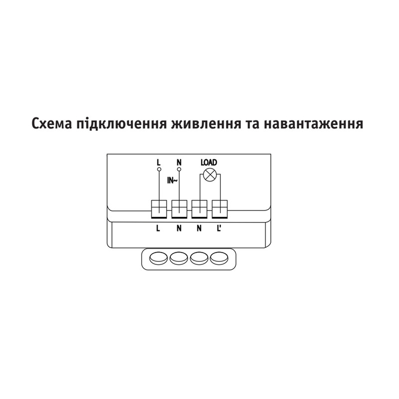 Датчик движения 2000Вт 360° дальность 8м микроволновой IP20 навесной черный [A0220010049] ДР-700C АСКО