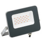 Прожектор LED 20W 230V 2100lm IP65 28x150x144mm серый [LPDO7R-01-20-K03] УЕК СДО 07-20R red