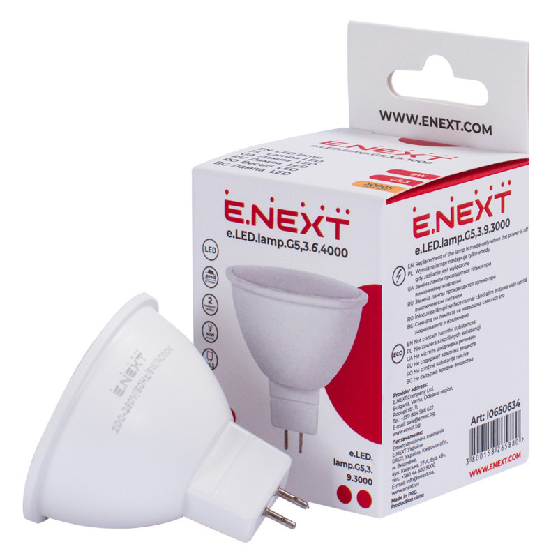 Лампа LED 6W 220V 600lm 4000K G5.3 50x50mm рефлекторная [l0650633] E.NEXT e.LED.lamp.G5,3.6.4000