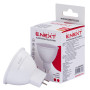 Лампа LED 6W 220V 600lm 4000K G5.3 50x50mm рефлекторная [l0650633] E.NEXT e.LED.lamp.G5,3.6.4000