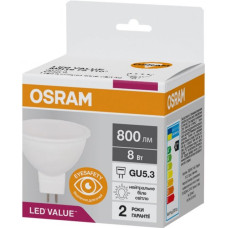Лампа светодиодная 8W 220V 800lm 4000К GU5.3 50х46mm рефлекторная [4058075689459] led mr16 OSRAM