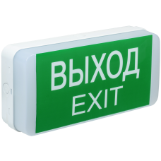 LED Светильник аварийный 5W 230V 80lm 6500K 3часа NiMH 356x75x164mm IP20 [LDPA0-5031-3-20-K01] УЕК ДПА 5031-3