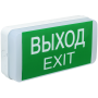 LED Светильник аварийный 5W 230V 80lm 6500K 3часа NiMH 356x75x164mm IP20 [LDPA0-5031-3-20-K01] УЕК ДПА 5031-3