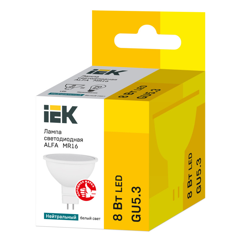 Лампа светодиодная 8W 220V 720lm 4000К GU5 50х50mm рефлекторная [LLA-MR16-8-230-40-GU5] alfa mr16 УЕК