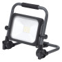 Прожектор LED 30W 5V 3000lm 6500K IP54 DIM 292x219x276mm с аккумулятором [4099854430534] Osram Worklight Val Bat