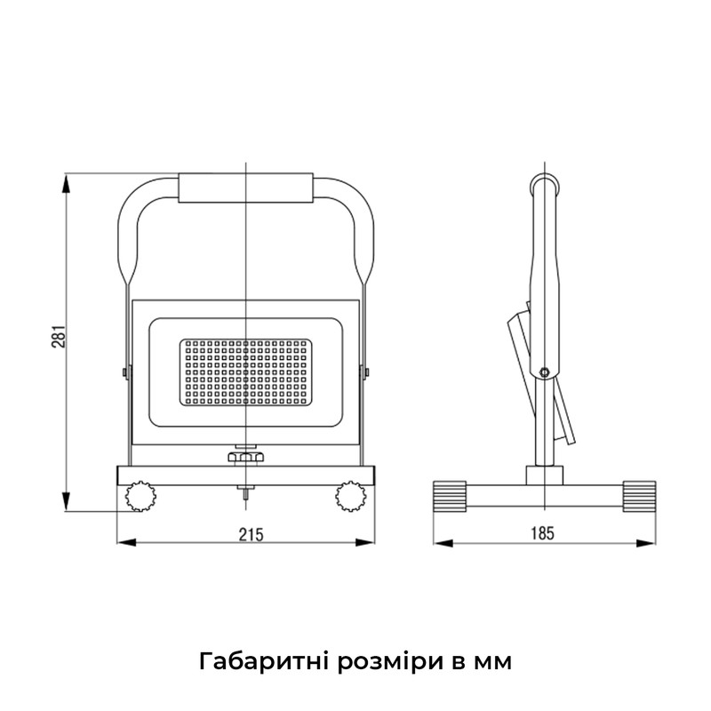 Прожектор LED 50W 230V 4000lm 6500K 215x281x185mm переносний черный/желтый [SLC-50-IP65-MV-B] Delta SLC-MV UEC