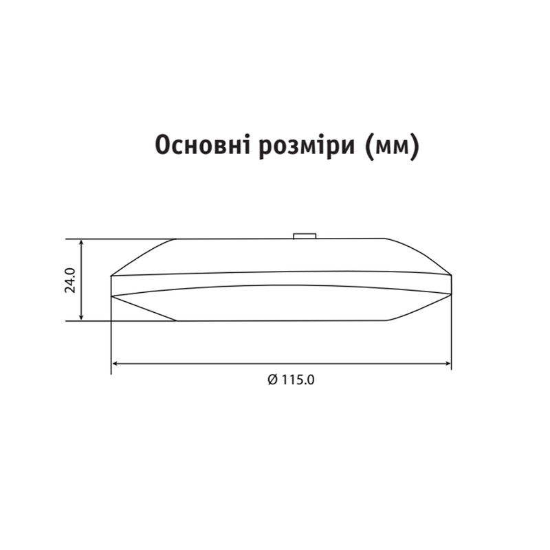 Датчик движения 2000Вт 360° дальность 8м микроволновой IP20 навесной черный [A0220010049] ДР-700C АСКО