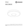 SMART потолочный светильник 18W 220V 2300lm 2700-6500K RGB WIFI 340х80х340mm [4058075495685] Ledvance Kite DIM
