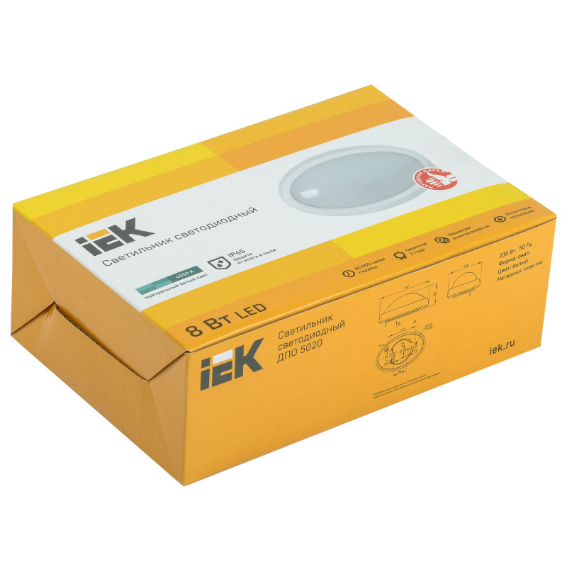 LED Светильник накладной 8W 220V 640lm 4000K 187x128x65mm IP65 [LDPO0-5020-08-4000-K01] УЕК ДПО 5020