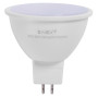 Лампа LED 6W 220V 600lm 4000K G5.3 50x50mm рефлекторная [l0650633] E.NEXT e.LED.lamp.G5,3.6.4000
