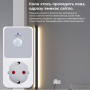 Розетка с инфракрасным датчиком движения 16A 230V 120° дальность 8м [HLP03] CHYT