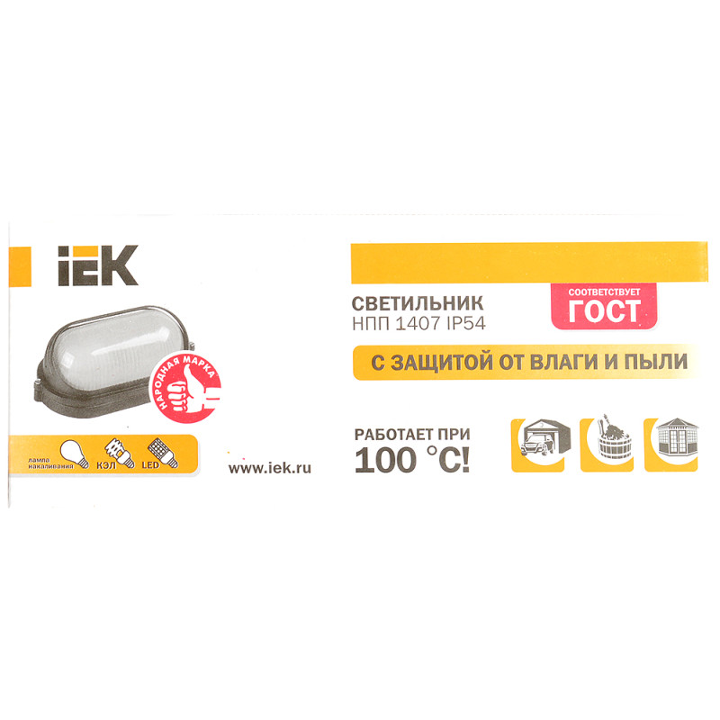 Светильник нпп 1407 овал ресничка 60Вт ip54 белый [lnpp0-1407-1-060-k01]