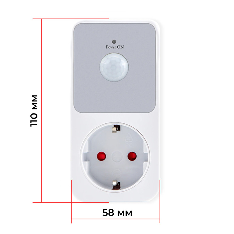 Розетка с инфракрасным датчиком движения 16A 230V 120° дальность 8м [HLP03] CHYT