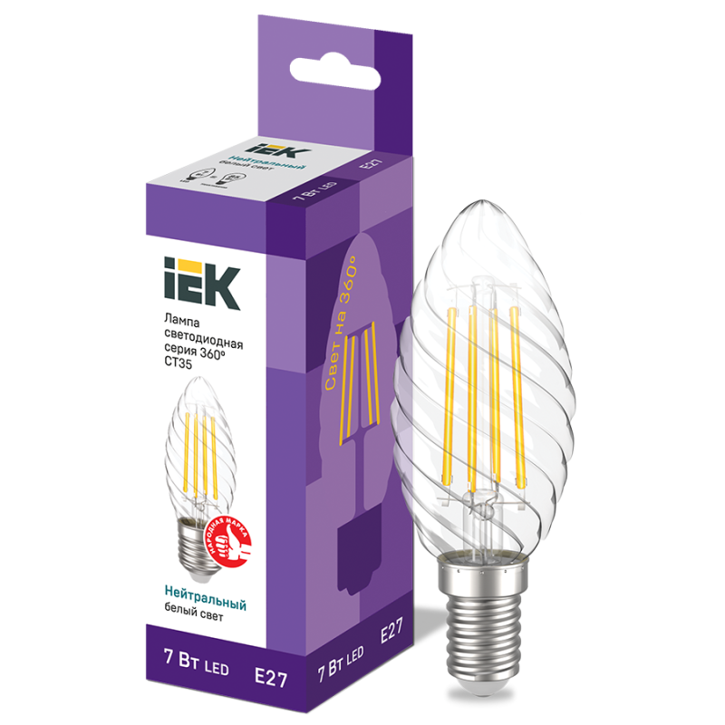 Лампа светодиодная винтажная 7W 220V 4000К E27 35x97mm филаментная [LLF-CT35-7-230-40-E27-CL] серия 360° УЕК