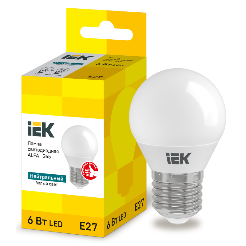 Лампа светодиодная 6W 220V 540lm 4000К E27 82x45mm шар [LLA-G45-6-230-40-E27] alfa G45 УЕК