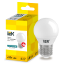 Лампа светодиодная 6W 220V 540lm 4000К E27 82x45mm шар [LLA-G45-6-230-40-E27] alfa G45 УЕК