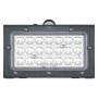 Светильник LED 3W 4,2V 300lm 3000K IP65 138x90x35mm с датчиком движения [4099854455896] Osram Endura Solar Bricklume