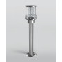 Светильник 230V IP44 550x127mm [4099854452239] Osram ENDURA CLASSIC POST