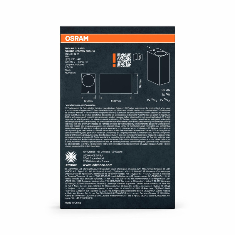 Світильник 230V IP44 92х150mm [4099854447723] Osram Endura Classic Square