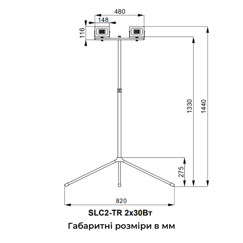 Прожектор LED 2x30W 230V 4800lm 6500K 820x1440x820mm со штативом черный/желтый [SLC2-30-IP65-TR-B] Delta SLC2-TR UEC