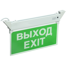 Светильник аварийно-эвакуационный светодиодный сса 2101 односторонний 3ч 3Вт ip20 "Вихід-eXIT" иек