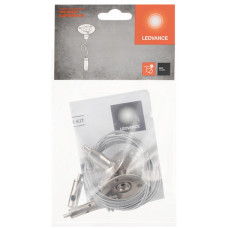 Комплект для подвеса шинопровода с тросом 2м [4099854395765] Ledvance TrackLight Suspension Kit