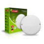 LED Светильник накладной 12W 220V 900lm 5000K IP65 140x48mm с датчиком движения [4260642639686] LED-NLR-12/50(G8) EUROLAMP