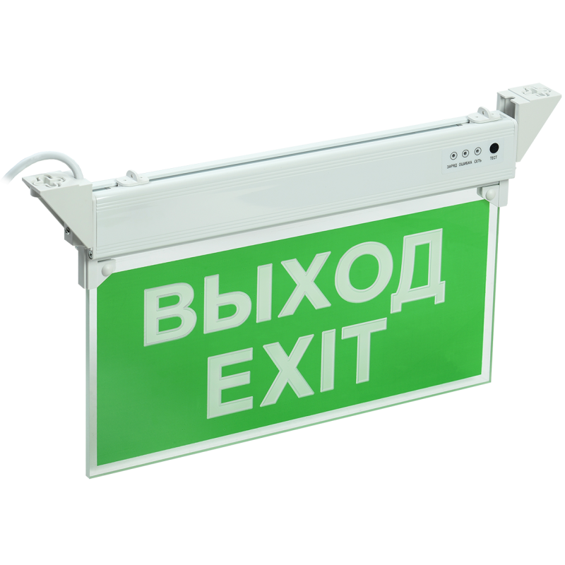 Светильник аварийно-эвакуационный светодиодный сса 2101 односторонний 3ч 3Вт ip20 "Вихід-eXIT" иек