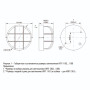 Светильник 60W 230V E27 IP54 круглый 178х75мм белый [LNPP0-1301-1-060-K01] НПП1301 УЕК