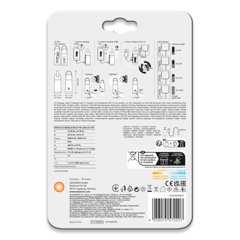 Лампа-фонарь POWERBANK 0.50W 5V 45lm 3000-4000K 45.7х148x46mm [4058075570207] Ledvance NIGHTLUX LANTERN