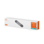 LED драйвер 20x1 60W 220-240V выходная 24V IP20 [4058075835870] Ledvance DR-V