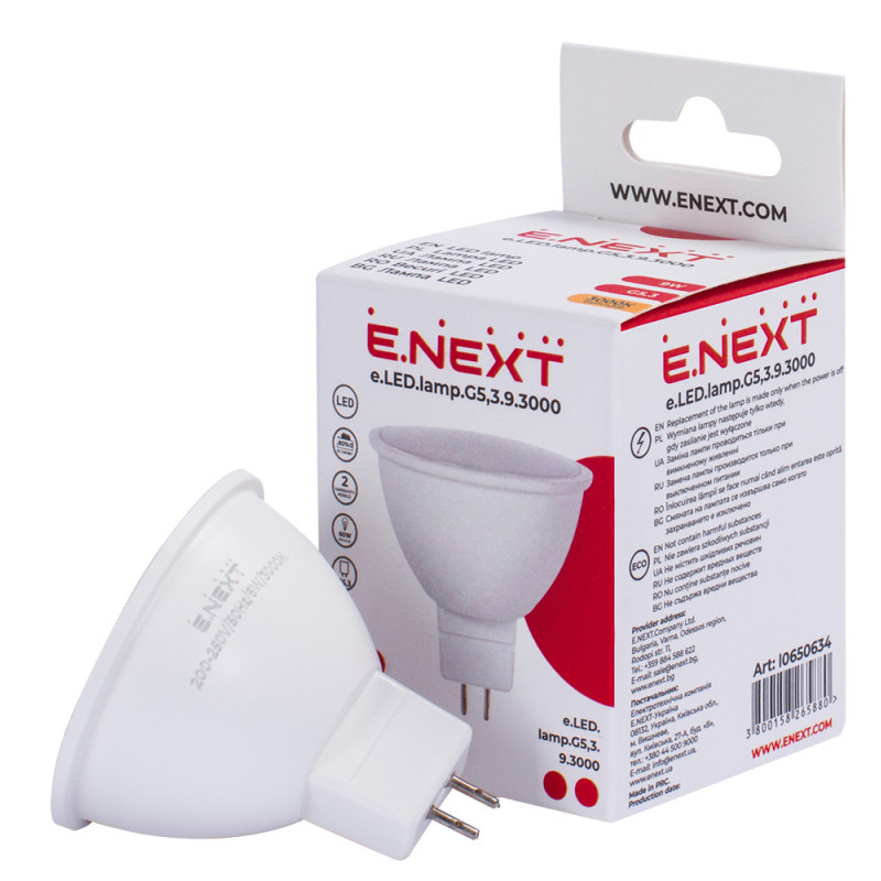 Лампа LED 9W 220V 900lm 3000K G5.3 50x54mm рефлекторная [l0650634] E.NEXT e.LED.lamp.G5,3.9.3000