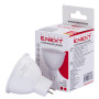 Лампа LED 9W 220V 900lm 3000K G5.3 50x54mm рефлекторная [l0650634] E.NEXT e.LED.lamp.G5,3.9.3000