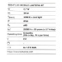 Лампа-фонарь 0.65W 6V 30lm 4000K 73х160x51mm [4099854530876] Osram NIGHTLUX LANTERN на батарейках