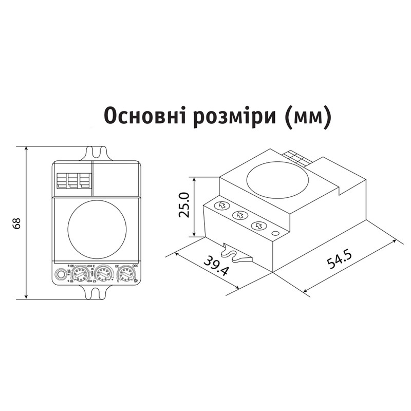 Датчик движения 1200Вт 360° дальность 8м микроволновой IP20 навесной белый [A0220010022] ДР-701E АСКО
