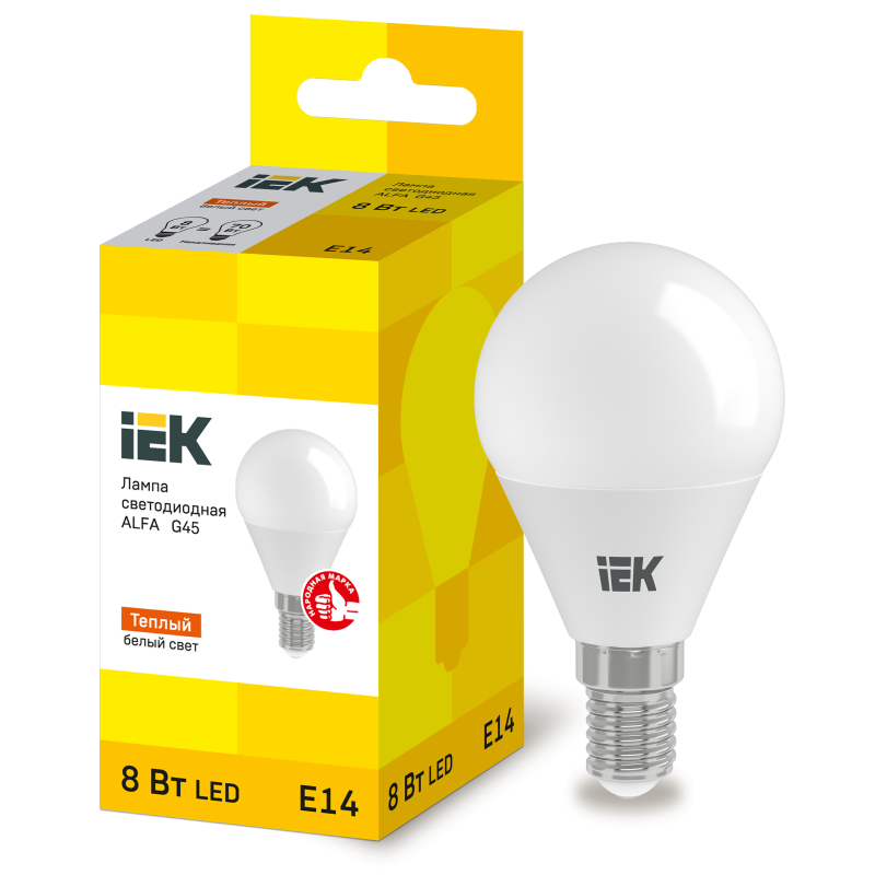 Лампа светодиодная 8W 220V 720lm 3000К E14 82x45mm шар [LLA-G45-8-230-30-E14] alfa G45 УЕК