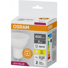 Лампа светодиодная 8W 220V 800lm 3000К GU10 50х54mm рефлекторная [4058075689909] led par16 OSRAM